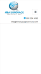 Mobile Screenshot of mnlanguageservices.com